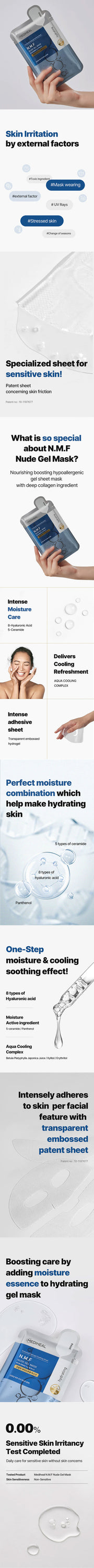 Mediheal N.M.F Nude Gel Mask 30ml